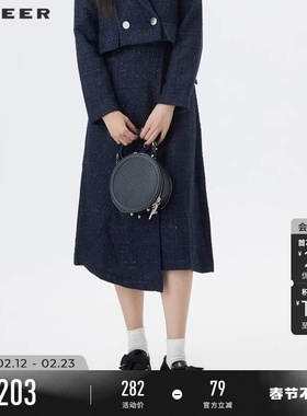 sdeer圣迪奥春秋装女装时尚肌理不规则拼接A字长裙S233Z1134