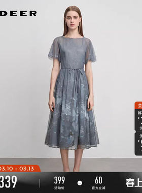 sdeer圣迪奥夏季女装圆领收腰印花网纱泡泡袖连衣裙S242Z12N5