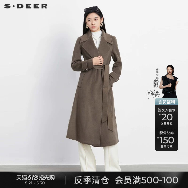 sdeer圣迪奥冬季女装时尚翻领收腰直筒长款毛呢大衣S23482