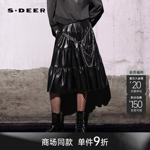 高腰碎褶PU皮裙A字长裙S26181105 sdeer圣迪奥女个性 商场同款