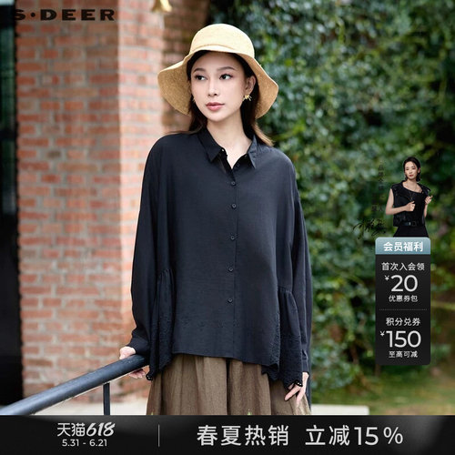 s.deer翻领绣花碎褶宽松衬衫