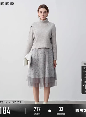 sdeer圣迪奥女高领针织毛衣碎花网纱针织真两件套连衣裙s223z1440