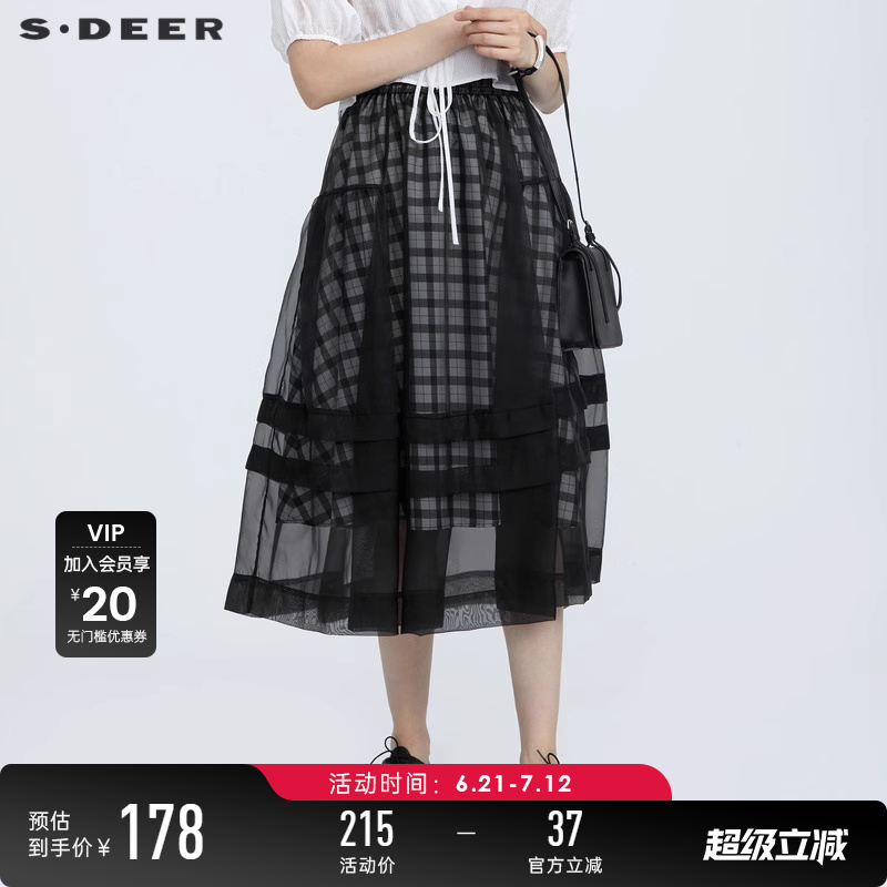 sdeer圣迪奥女夏个性松紧撞色格纹网纱拼接长裙半身裙S21281141