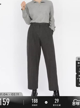 sdeer圣迪奥冬季女装简约高腰压褶插袋七分裤S244Z0806