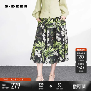 sdeer圣迪奥春秋装 小清新高腰印花压褶A字伞裙S233Z1188 女装