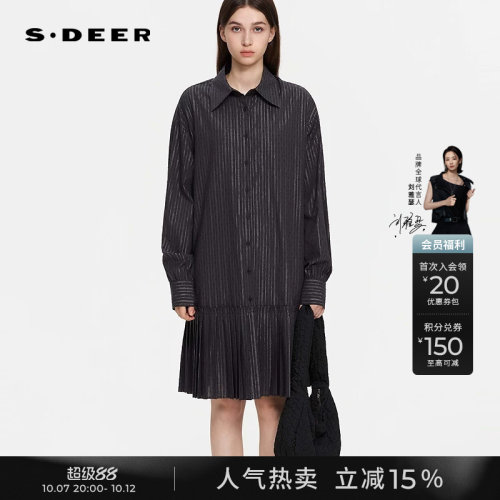 sdeer翻领剪花不规则衬衫连衣裙