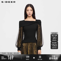 sdeer圣迪奥女装25秋季复古不规则肌理网纱针织T恤S253Z0201
