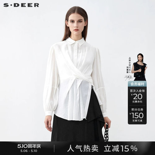 s.deer休闲立体裁剪长袖衬衫