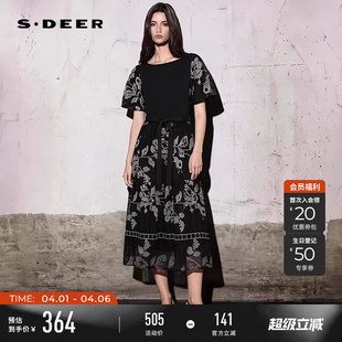 圆领绣花网眼收腰泡泡袖 连衣裙S252Z12E2 夏季 sdeer圣迪奥女装