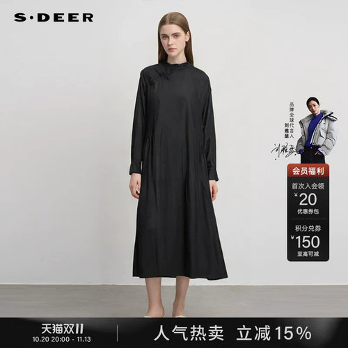sdeer盘扣碎褶新中式衬衫连衣裙