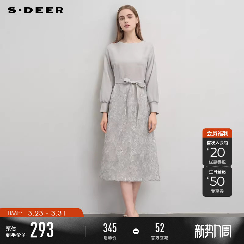sdeer圣迪奥冬装女装圆领收腰绣花网纱长袖连衣裙S244Z1268