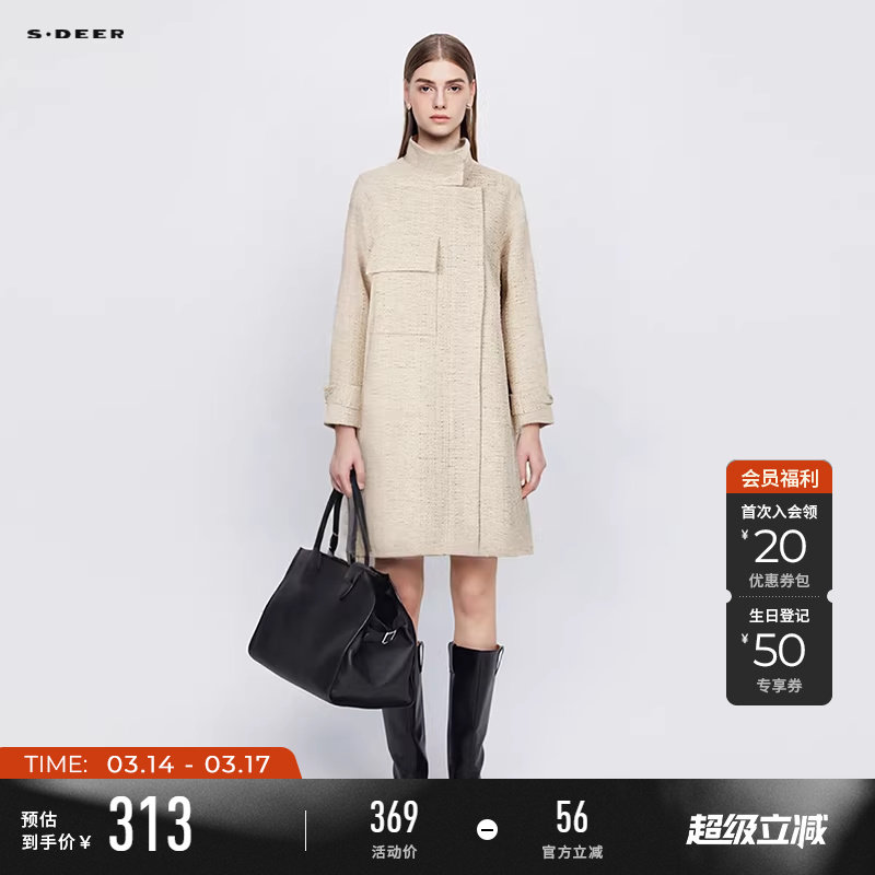 sdeer圣迪奥秋冬季女装复古立领不对称条纹宽松风衣S244Z1803