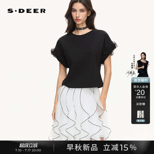 sdeer圣迪奥女装26年早秋新品文艺圆领木耳边网纱拼接短袖T恤