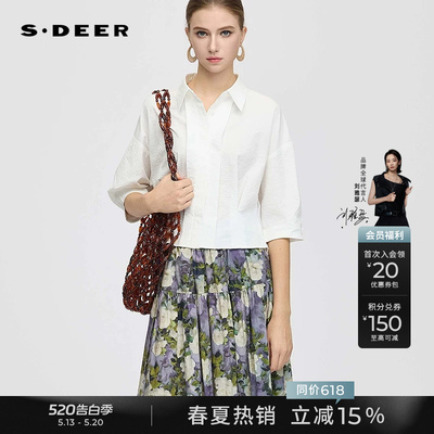 sdeerOL风压褶落肩袖短款衬衫