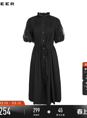 sdeer圣迪奥夏装女装木耳边圆领风琴褶网纱收腰连衣裙S242Z1209