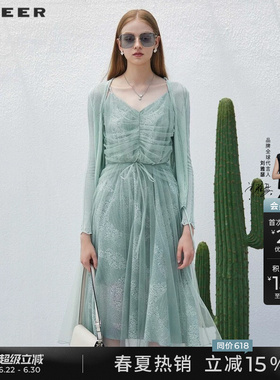 sdeer圣迪奥夏季女装优雅网纱印花针织衫吊带裙套装S232Z1442