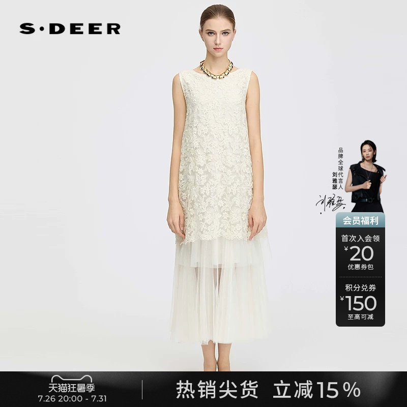 sdeer圆领绣花网纱无袖连衣裙