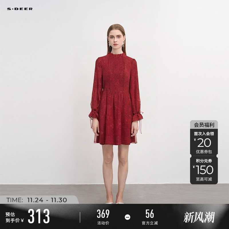 sdeer风琴褶格纹印花网纱连衣裙