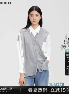 sdeer圣迪奥春季女装休闲翻领撞色拼接宽松针织衫S231Z3505