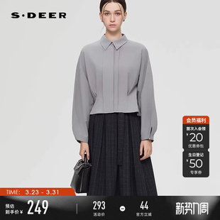 S253Z0541 休闲翻领压褶垂坠雪纺衬衫 sdeer圣迪奥女装 春秋装