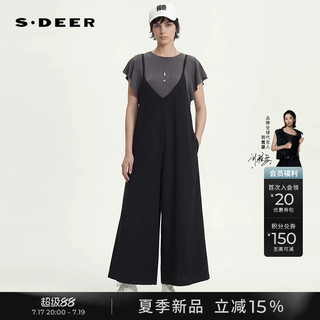 sdeer圣迪奥女装26年夏季新品OL风圆领撞色飞袖针织衫背带裤套装
