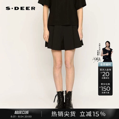 sdeer学院风高腰压褶插袋A字短裤