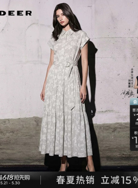 sdeer圣迪奥夏季女装文艺翻领撞色提花收腰衬衫连衣裙S252Z12C4