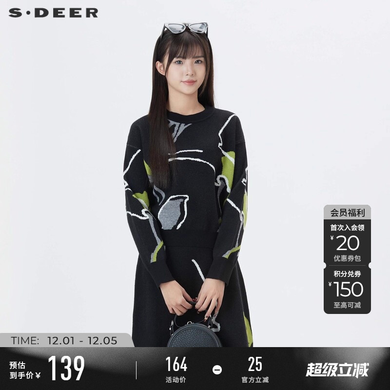 s.deer印花宽松针织衫