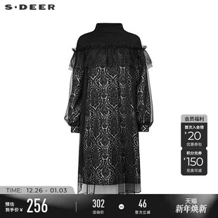 sdeer圣迪奥冬装 半高领网纱抽褶印花连衣裙S244Z12A4 女装