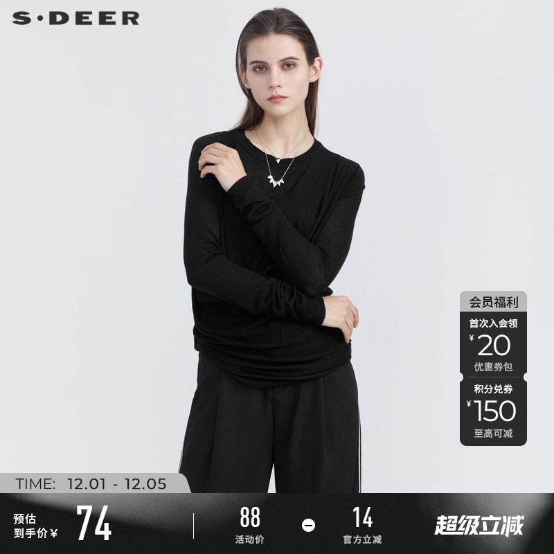 s.deer罗纹堆叠不规则针织