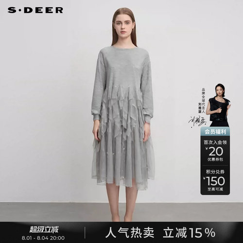 sdeer圆领网纱不规则卫衣连衣裙