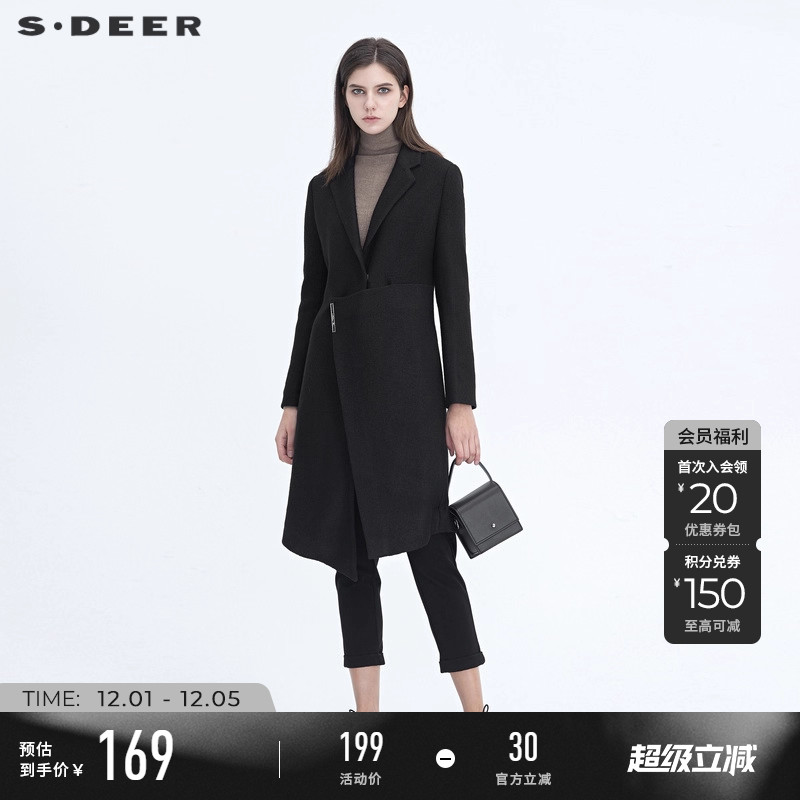 s.deer休闲平驳领长款毛呢大衣