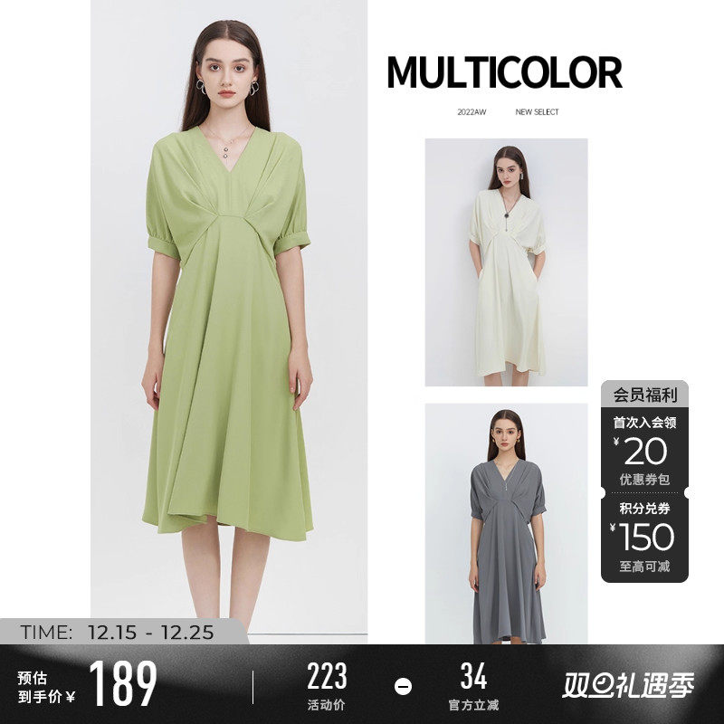 s.deer泡泡袖法式高级感长裙