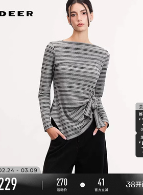 sdeer圣迪奥女装26年春新品圆领条纹系带不规则针织T恤S261Z0203