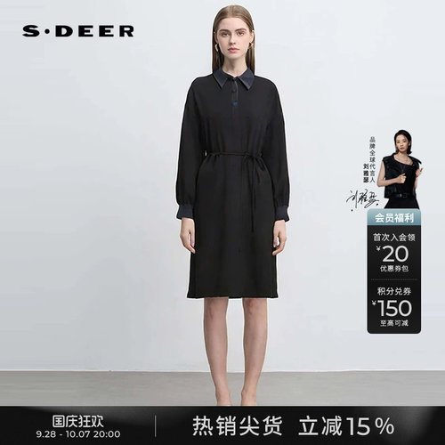s.deer学院风假两件衬衫连衣裙