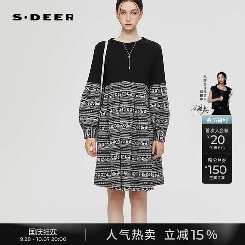 sdeer圆领撞色印花宽松连衣裙