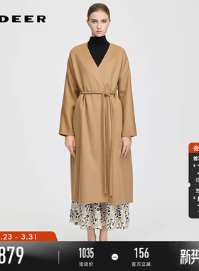 sdeer圣迪奥女装25年新品OL风V领收腰双面呢长款大衣S254Z2501