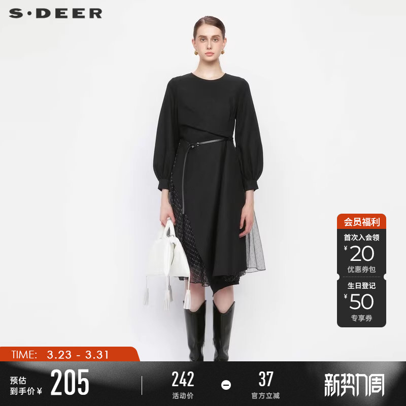 sdeer圣迪奥冬季女装圆领拼接收腰格纹网纱连衣裙S234Z1206
