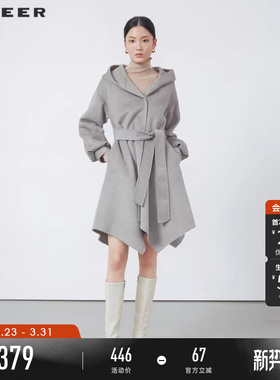 sdeer圣迪奥冬季女装连帽收腰长款泡泡袖绵羊毛毛呢大衣S224Z2511