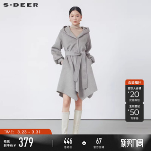 泡泡袖 连帽收腰长款 绵羊毛毛呢大衣S224Z2511 女装 sdeer圣迪奥冬季