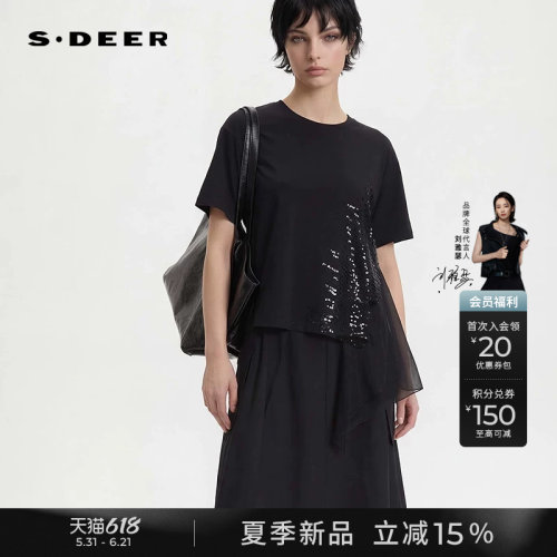 sdeer圆领绣花网纱不规则短袖T恤