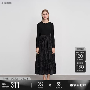 sdeer圣迪奥春秋装女装圆领收腰立体肌理针织连衣裙S233Z12BA