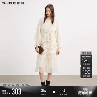 S253Z1408 木耳边圆领收腰网纱连衣裙套装 sdeer圣迪奥女装 25年新品