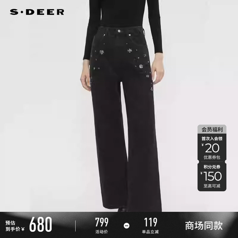 【商场同款】sdeer圣迪奥女时尚高腰插袋钉珠直筒长裤S25480809,女装/女士精品,休闲裤,淘宝优惠券,粉丝福利购,淘宝优惠卷