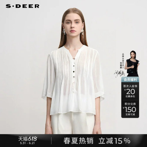 sdeer田园风V领肌理褶皱上衣