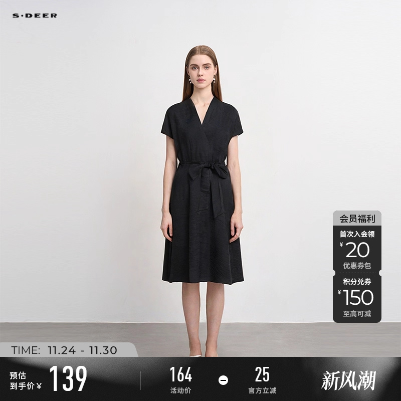 sdeerOL风V领收腰垂坠短袖连衣裙