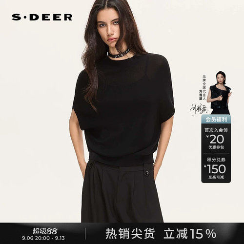 sdeer圆领茧型宽松针织衫