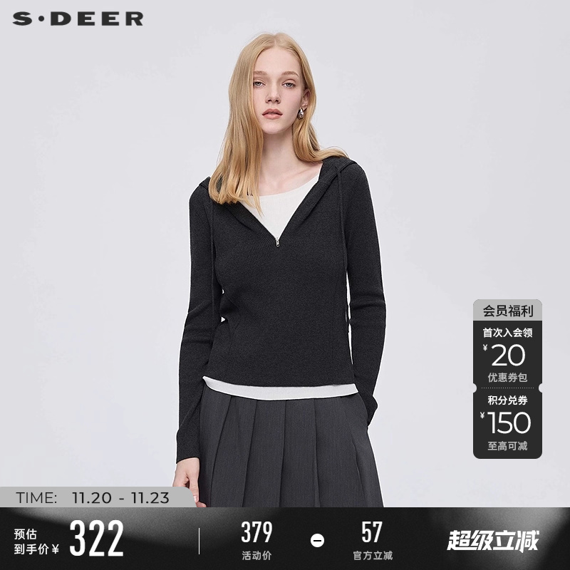 sdeer抽绳连帽拉链拼接针织衫