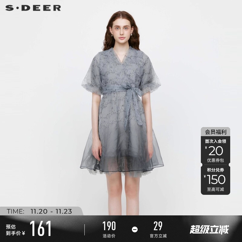 s.deer碎花收腰网纱泡泡袖长裙