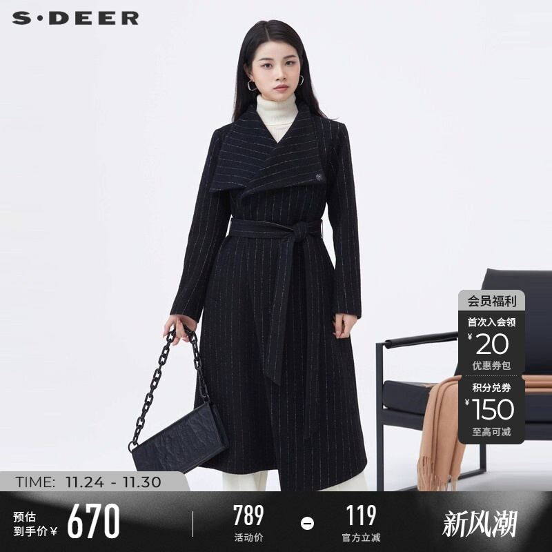 s.deer收腰不规则毛呢大衣